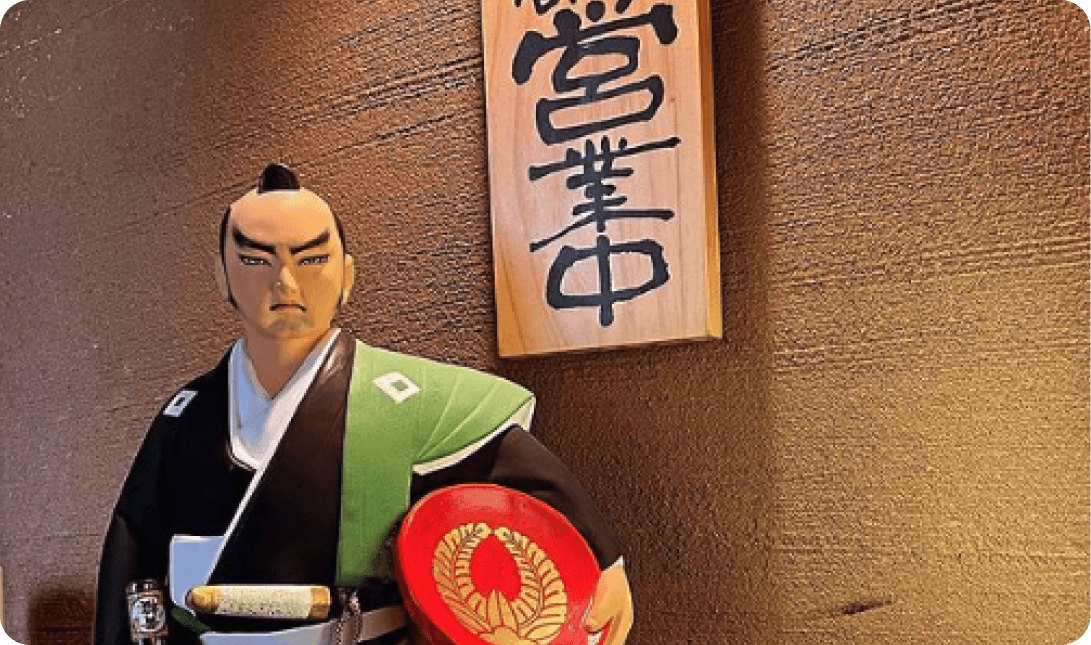 「休みが取りやすい」「早上がり可能」な居酒屋で働きたいと思っていませんか?